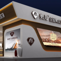 奧邦全屋集成頂2016上海展華麗落幕！