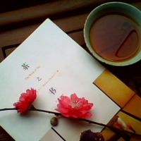 奧邦書房|凝眸書香，筆墨傳情