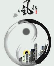 裝修風(fēng)水之道，上善大雅