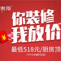五一假期發(fā)橫財！這才是五一的正確打開方式！