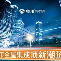 擇一處可論成敗，慢一步或定興衰