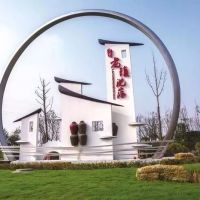 且聽悠悠小鎮(zhèn)，醉美沈蕩的故事