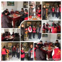 點(diǎn)滴真情暖人心，奧邦黨支部慰問在路上